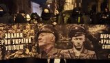 Націоналісти на Банковій вимагали присвоєння звання Героя України сотнику УПА Мирославу Симчичу. ВІДЕО+ФОТОрепортаж