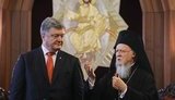 Порошенко і Варфоломій підписали угоду про співпрацю між Україною та Вселенським патріархатом