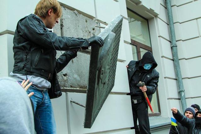 революция вече днгепропестровск