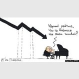 Старые песни о главном