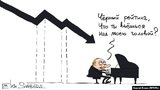 Старые песни о главном