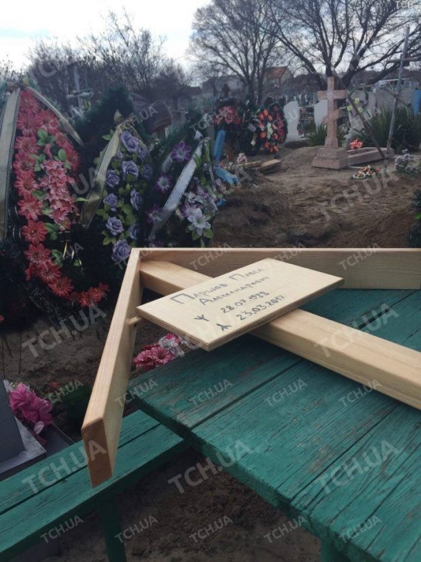 Кілера Вороненкова таємно поховали на Дніпропетровщині 01