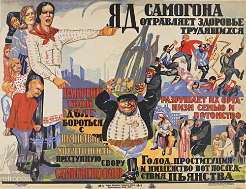 Цензор.НЕТ Изображение