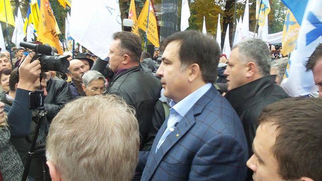 Protests near Rada building in Kyiv on Oct. 17 63 Protests near Rada building in Kyiv on Oct. 17 63