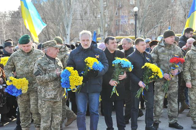 мариуполь