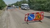 Рада сократила финансирование ремонта автотрассы Одесса-Рени на 1 миллиард