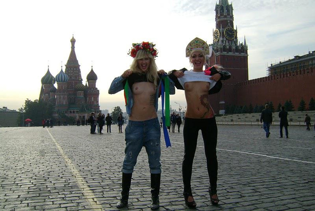 Цензор.НЕТ Изображение