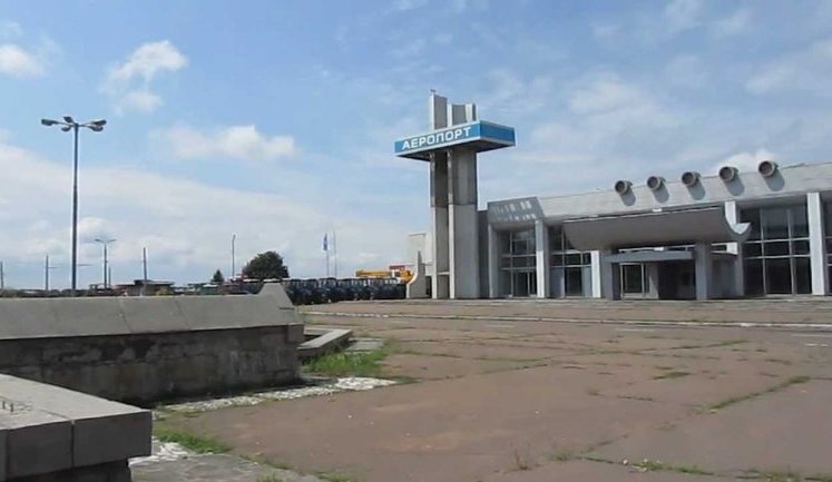 Аэропорт в Черкассах возобновит работу до конца года, – ОГА
