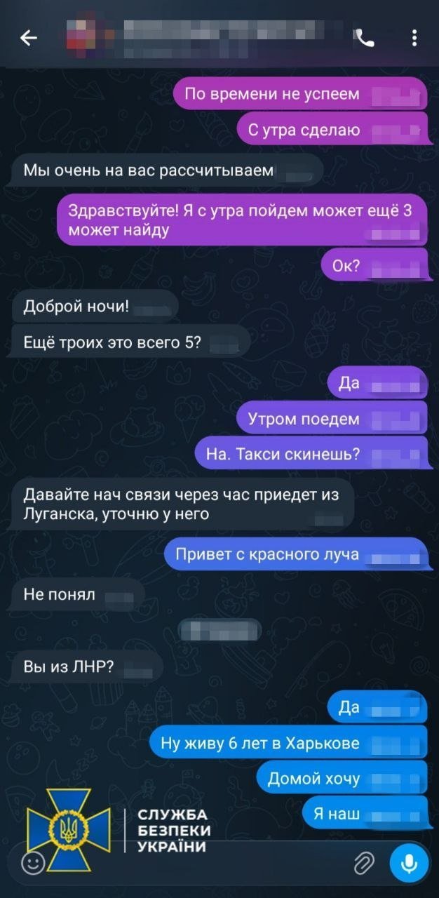 Чоловік зареєстрував майже 30 Старлінків для рашистів