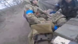 війна