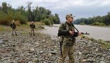 держприкордонслужба