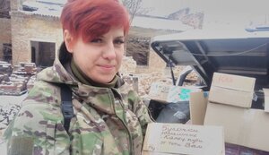 Ветеран-предприниматель Матвиенко создала собственную птицеферму и получила от государства грант в 250 тыс.грн на ее расширение. ФОТО