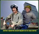 Задание выполнено успешно