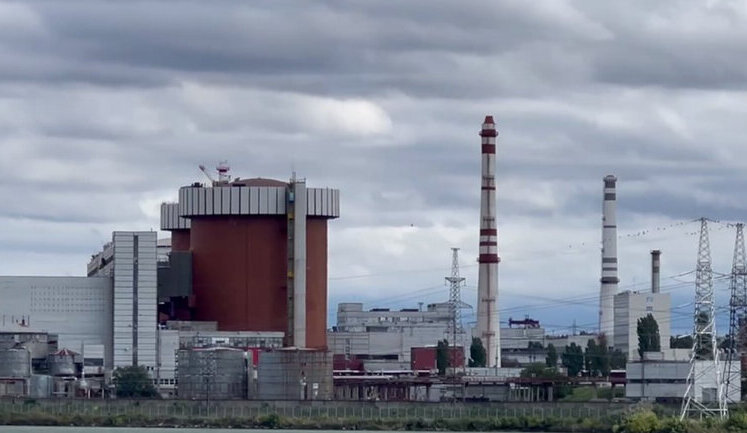 IAEA conducted inspection at South Ukrainian NPP: No undeclared nuclear materials were found