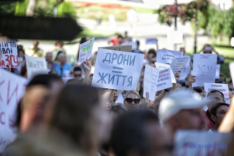 Одесити біля мерії протестували проти ненагальних витрат з бюджету: Досить витрачати гроші на х#йню 07