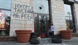 Люди жонглируют золотом, не понимая, что наш мир стоит на граните