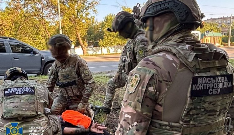 СБУ сорвала теракт в Харьковской области: агенты ФСБ заманивали военных на "благотворительную вечеринку", чтобы отравить