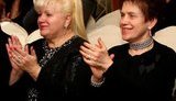 награда пшонка жена