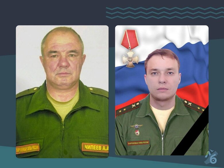 Окупанти Василь та Олександр Чипеєві