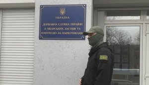 В