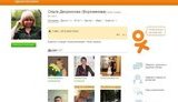 харьков избиение