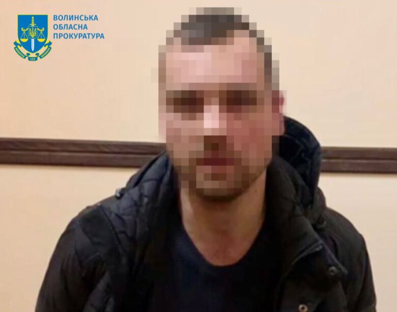 Зрадник здав Луцький військовий аеродром