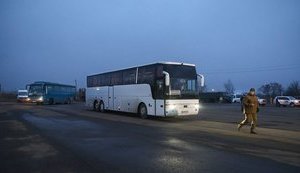 обмен