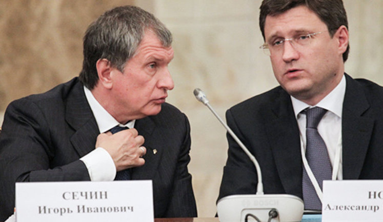 Зять Путіна, сини Іванова, Фрадкова, Сечіна: Британія та США запровадили санкції проти родичів влади Росії