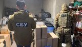 стероїди