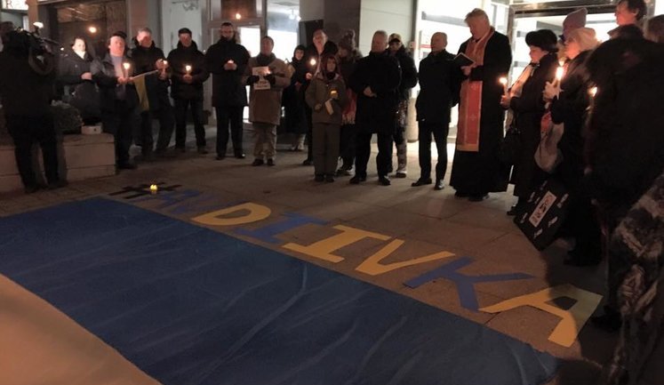 Vigil for fallen in Avdiivka held in Toronto. PHOTOS+VIDEO