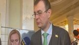 Санкции США против "ЛДНР" - это смешно, - "слуга народа" Гетманцев. ВИДЕО