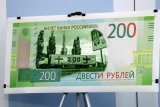 Новая российская банкнота