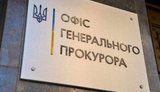 Двох "ДНР-івців" судитимуть за катування цивільної жінки у в’язниці "Ізоляція", - прокуратура