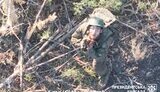 війна