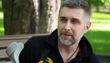 ювелір