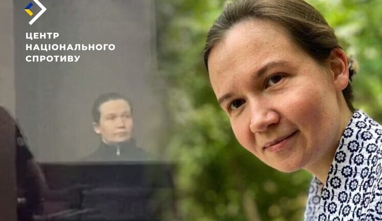 Melitopol volunteer Marharyta Kharenko was sentenced to 20 years in prison by occupiers for her pro-Ukrainian stance. PHOTO