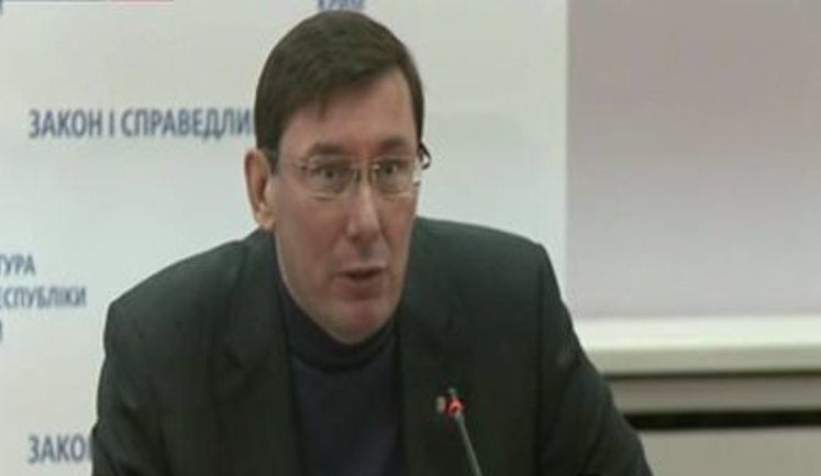 Якщо Холодницький вбачає можливість притягнення Пімахової до відповідальності, я його підтримуватиму, - Луценко. ВIДЕО
