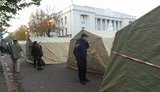 вр протест палатки