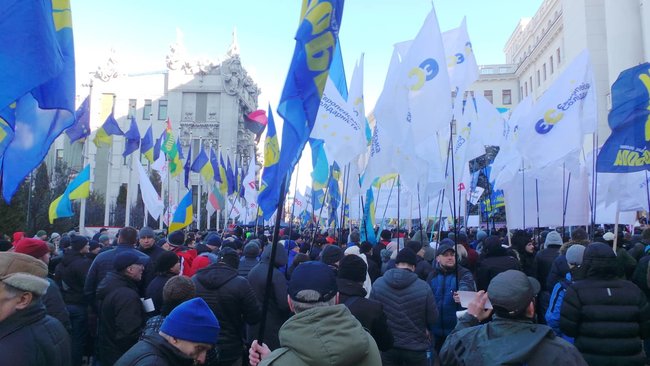 Служи народу, Нам не pohuy та Заї...ало!: Під ОП відбувається мітинг проти фіскалізації ФОПів 07 Служи народу, Нам не pohuy та Заї...ало!: Під ОП відбувається мітинг проти фіскалізації ФОПів 07