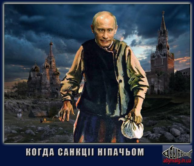 рф