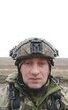 Руслан військовослужбовець
