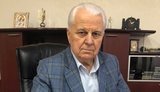 кравчук