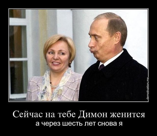 Цензор.НЕТ Изображение