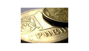 КАК ЗАПЛАТИТЬ НАЛОГИ И СПАТЬ СПОКОЙНО? СЕМИНАР ДЛЯ БИЗНЕСА С УЧАСТИЕМ ПРЕДСТАВИТЕЛЕЙ СУДЕБНОЙ СИСТЕМЫ И ГНАУ.