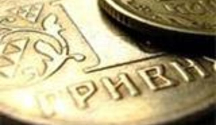 КАК ЗАПЛАТИТЬ НАЛОГИ И СПАТЬ СПОКОЙНО? СЕМИНАР ДЛЯ БИЗНЕСА С УЧАСТИЕМ ПРЕДСТАВИТЕЛЕЙ СУДЕБНОЙ СИСТЕМЫ И ГНАУ.