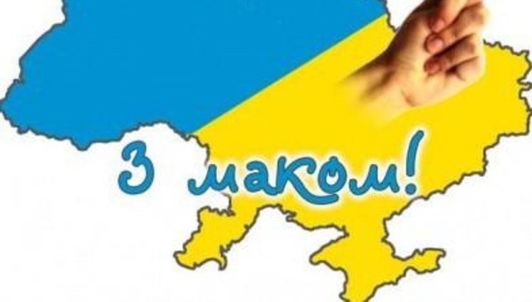 "У меня даже в семье с женой споры идут, она кричит, шо я – бандеровец…"