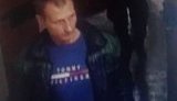 Полиция в Одессе задержала заключенного Кочеткова, сбежавшего вчера из-под конвоя