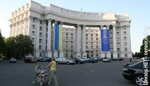 Сегодня Украина подпишет с Евросоюзом соглашение об упрощении визового режима