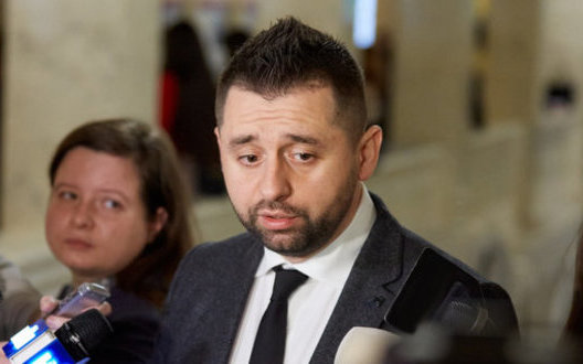 Депутати Європарламенту - Арахамії: є загроза безвізу, влада мусить взяти відповідальність за країну