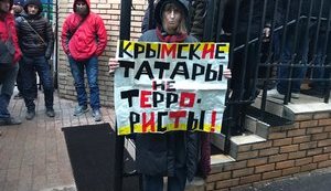 Адвокати оскаржать вирок у справі "Хізб ут-Тахрір" в ЄСПЛ і ООН